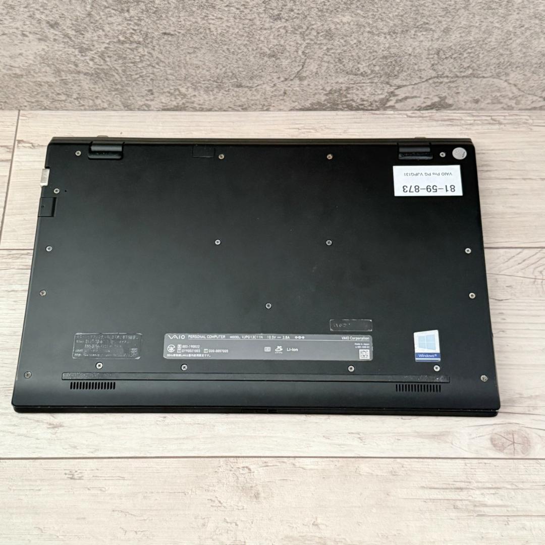 VAIO 10世代 i5 8GB 256GB オフィス ノートパソコン