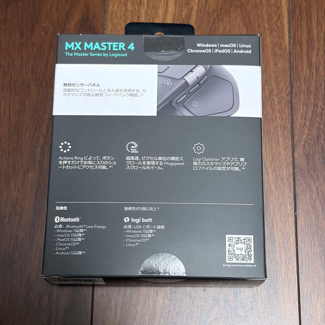 美品 MX Master 4 MX2400GR グラファイト