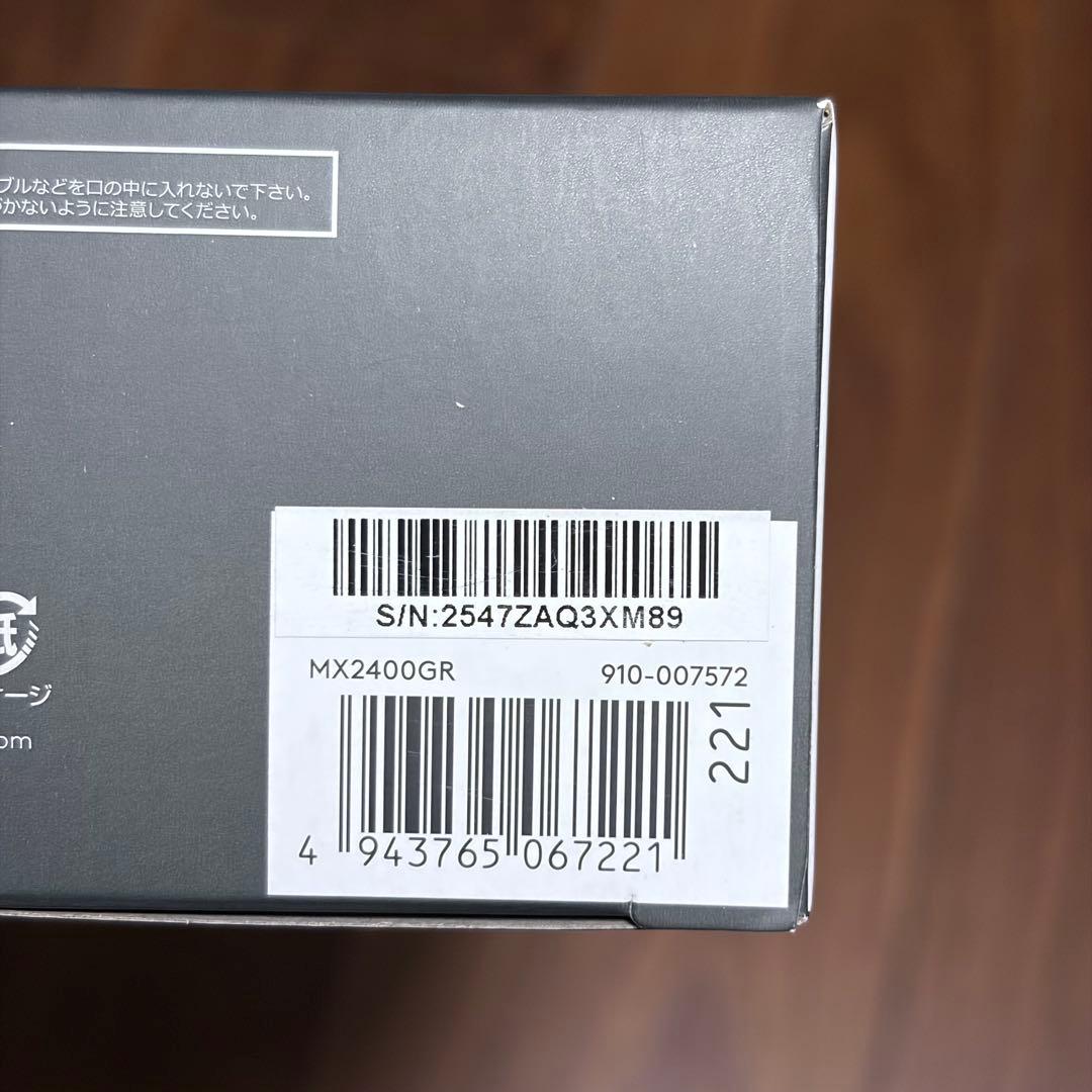 美品 MX Master 4 MX2400GR グラファイト