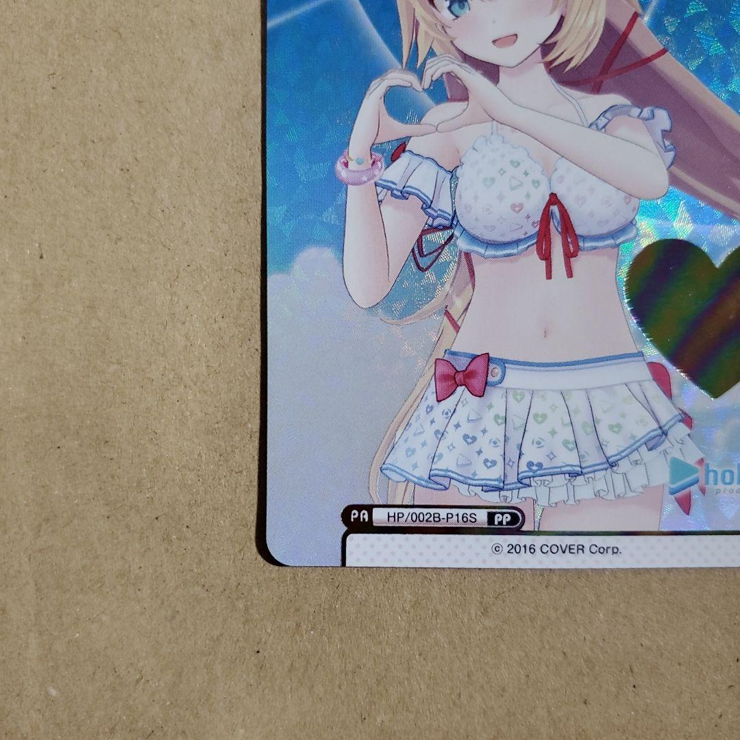 Reバース 赤井はあと PP ホロライブ