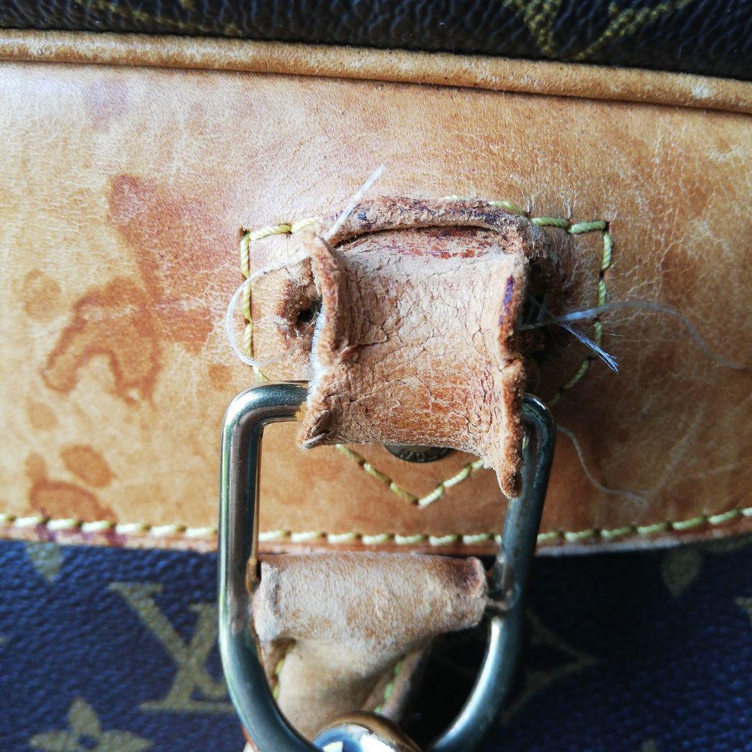 ルイヴィトン ボストンバッグ モノグラム アリゼ24H M41399