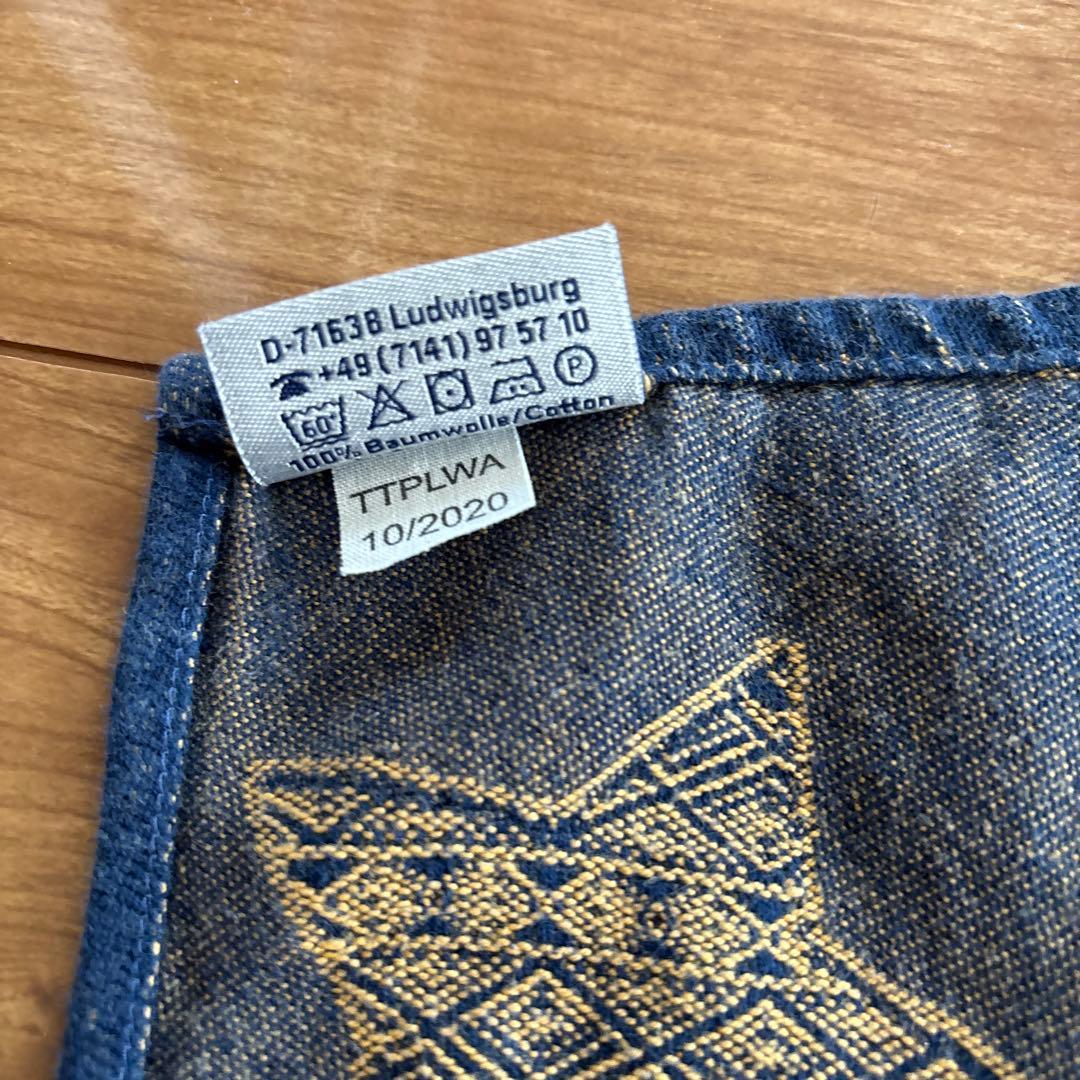 DIDYMOS 星柄 抱っこ紐