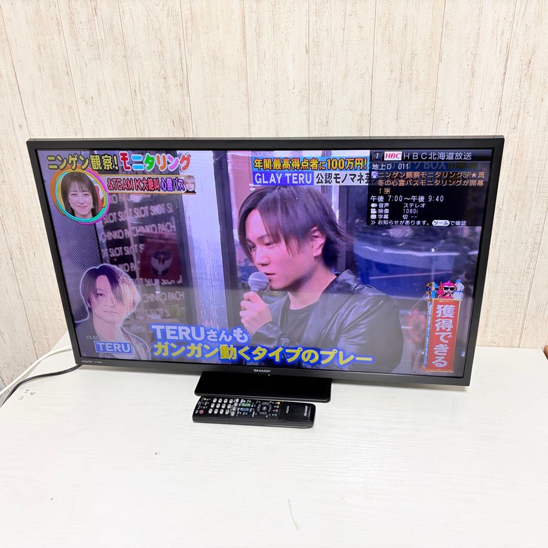 シャープ 2021年製 AQUOS 32インチ 液晶テレビ 2T-C32DE