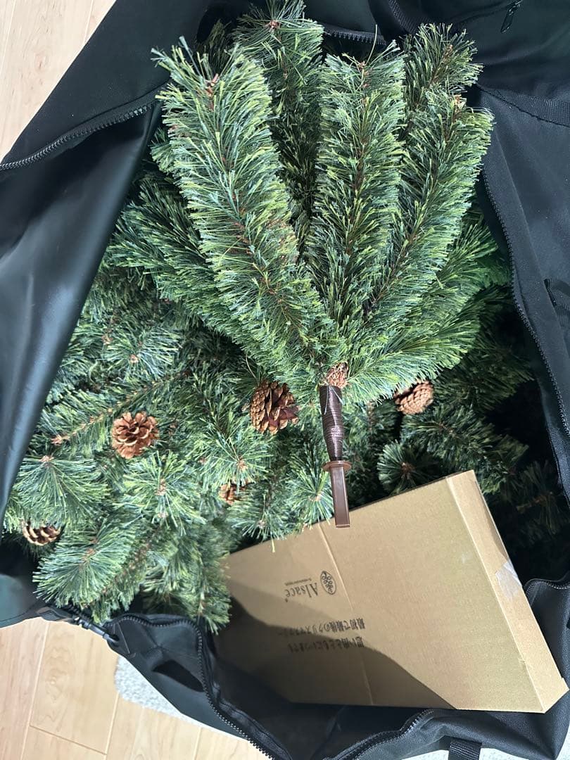 Alsace 210cm 収納ケース付き