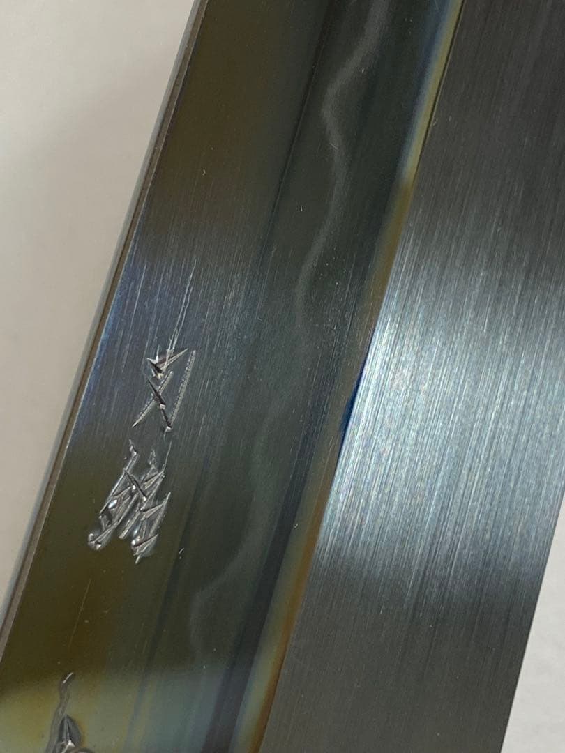 【島人】玄海正国 ケンムキ 6寸 水本焼 青紙2号 水牛角黒檀八角柄銀巻