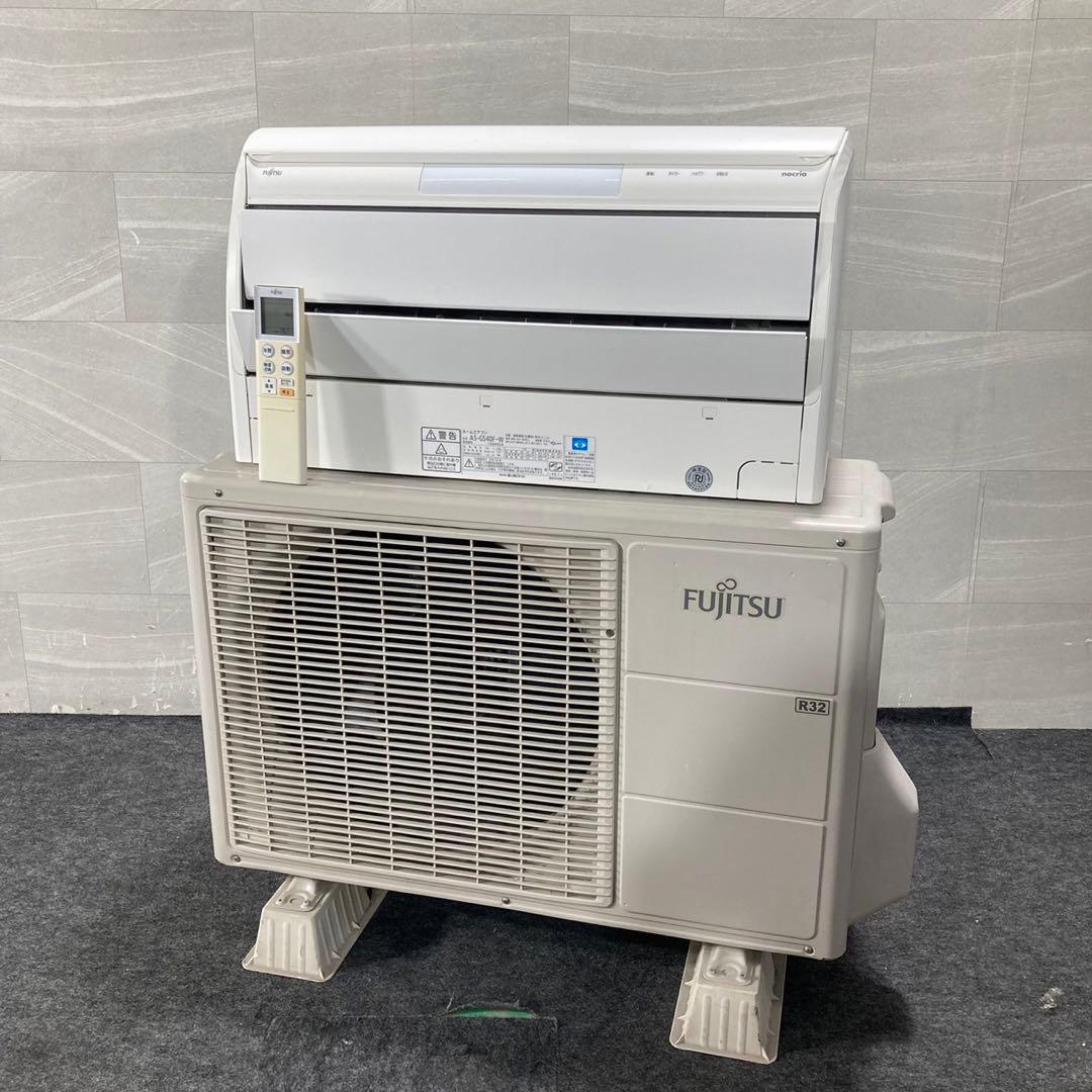 FUJITSU ルームエアコン 14畳用 2016年製 家電 富士通 d4895