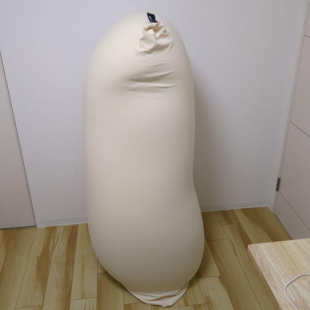 ヨギボー マックス ＋ ヨギボー サポート セット【美品・引き取り限定】