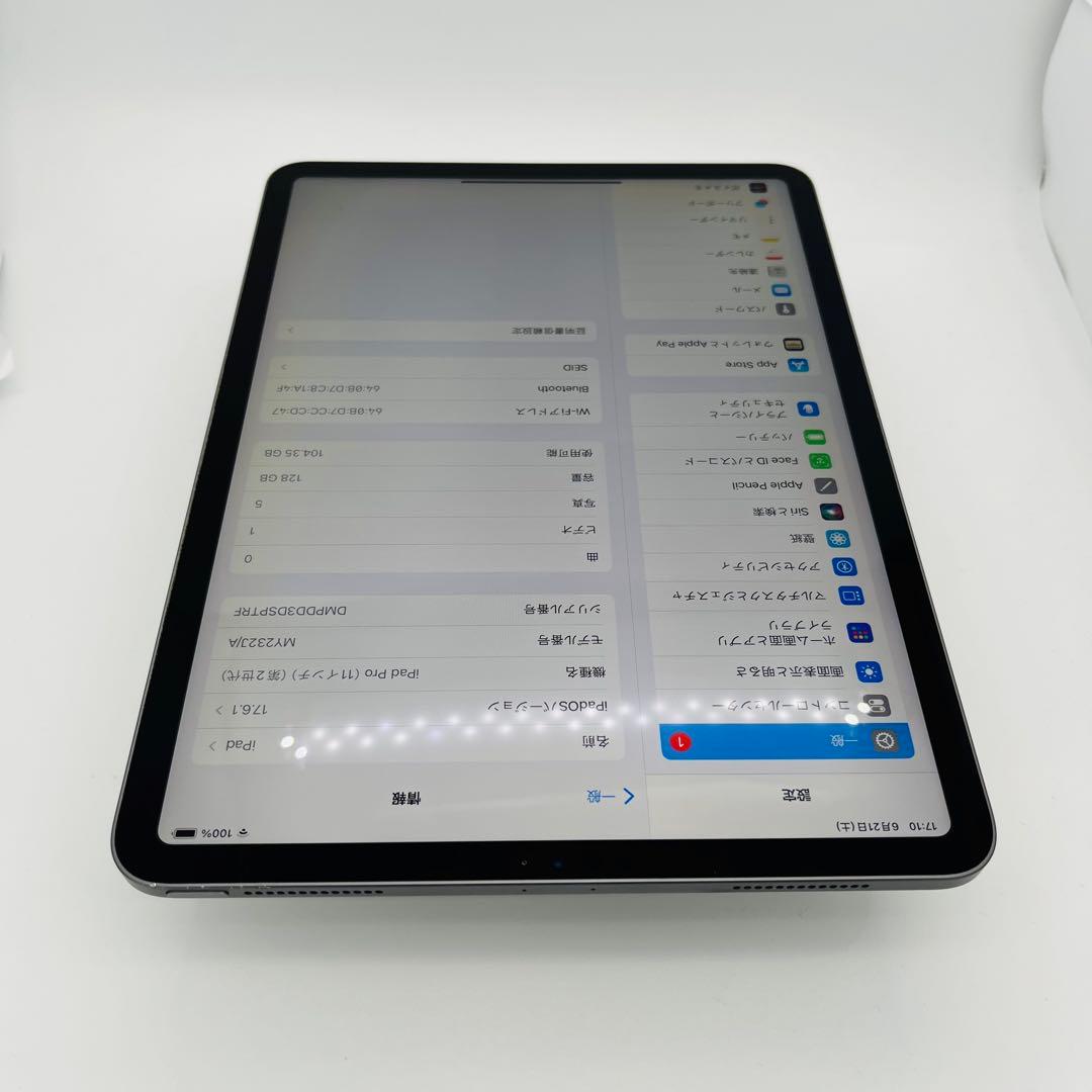 B iPad Pro 第2世代　11インチ　128 GB SIMフリー　本体