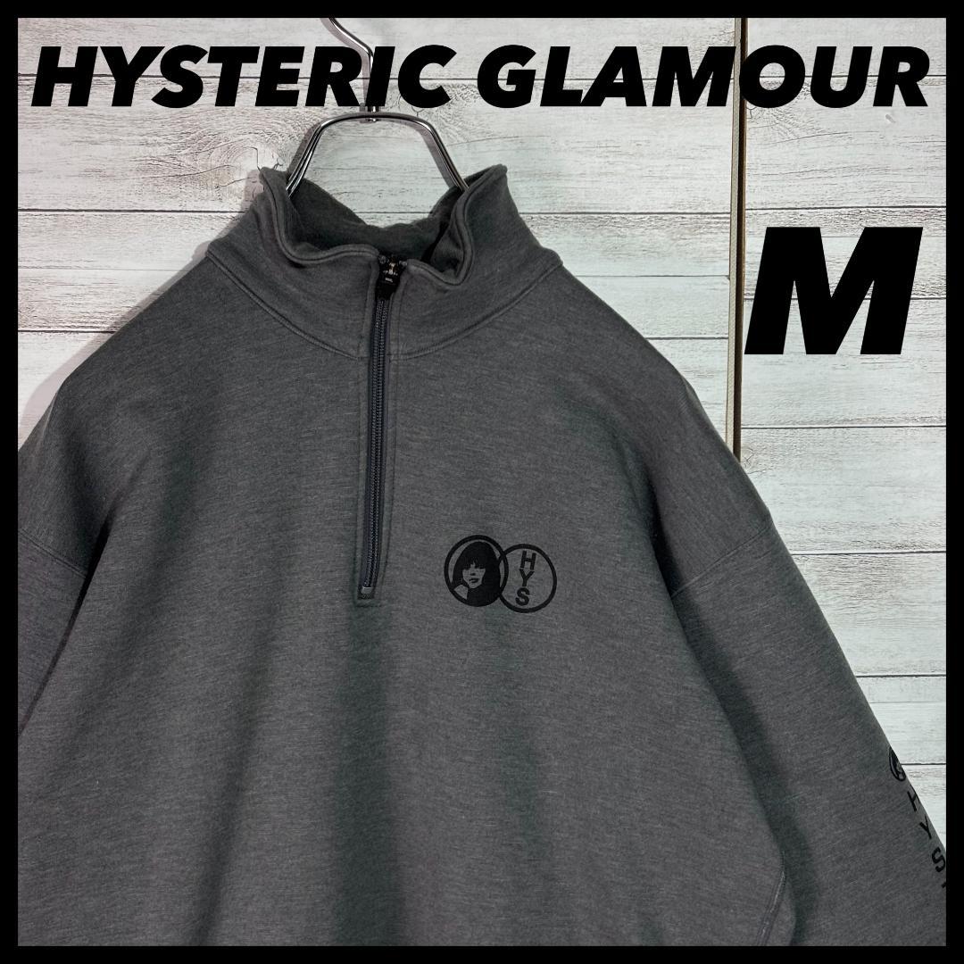 ヒステリックグラマー ヒスガール　ハーフジップ スウェット Mサイズ グレー