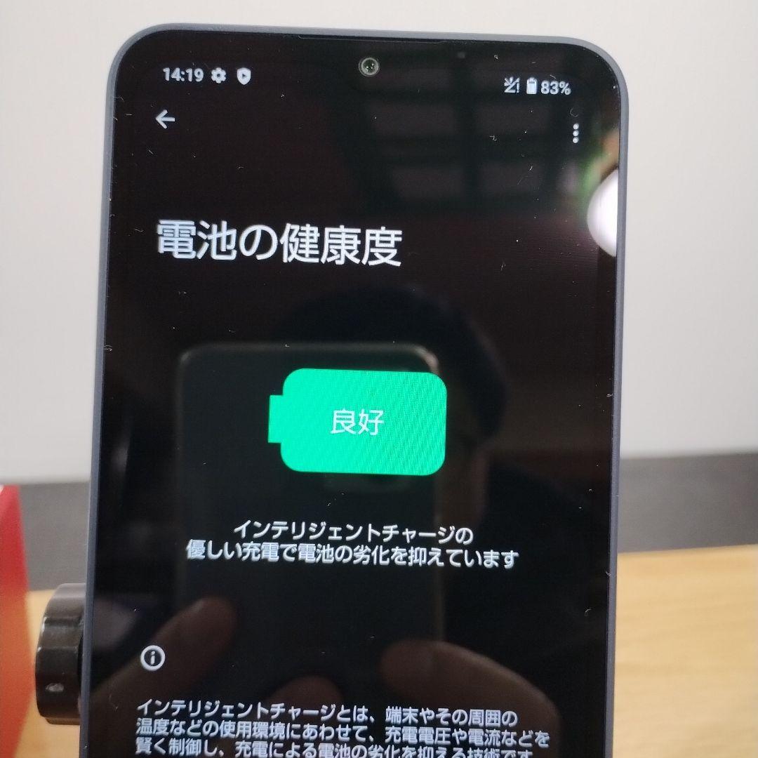 スマホ　AQUOS wish 4　バッテリー良好　A403SH a25