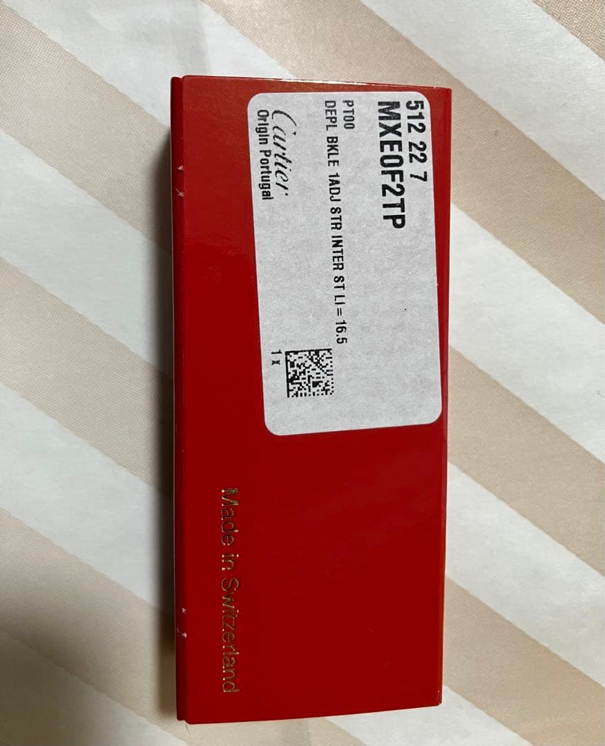 カルティエ純正dバックル（スチール）MXE0F2TP デュモンLM・サントスMM