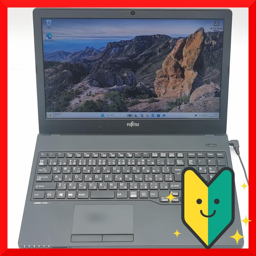 ✅️初心者OK！Windows11/Office/AI搭載ノートパソコン M4