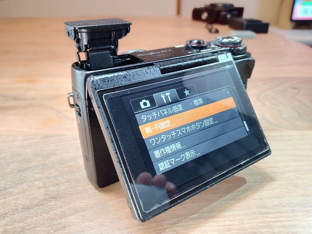 【純正本革カメラケース付き】Canon PowerShot G7X【返金保証付】