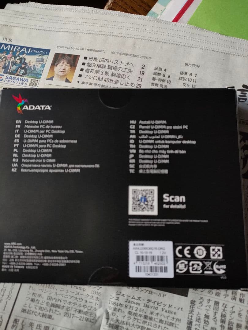 ASUS PRIME A520M-K ryzen 5350016GB の PC