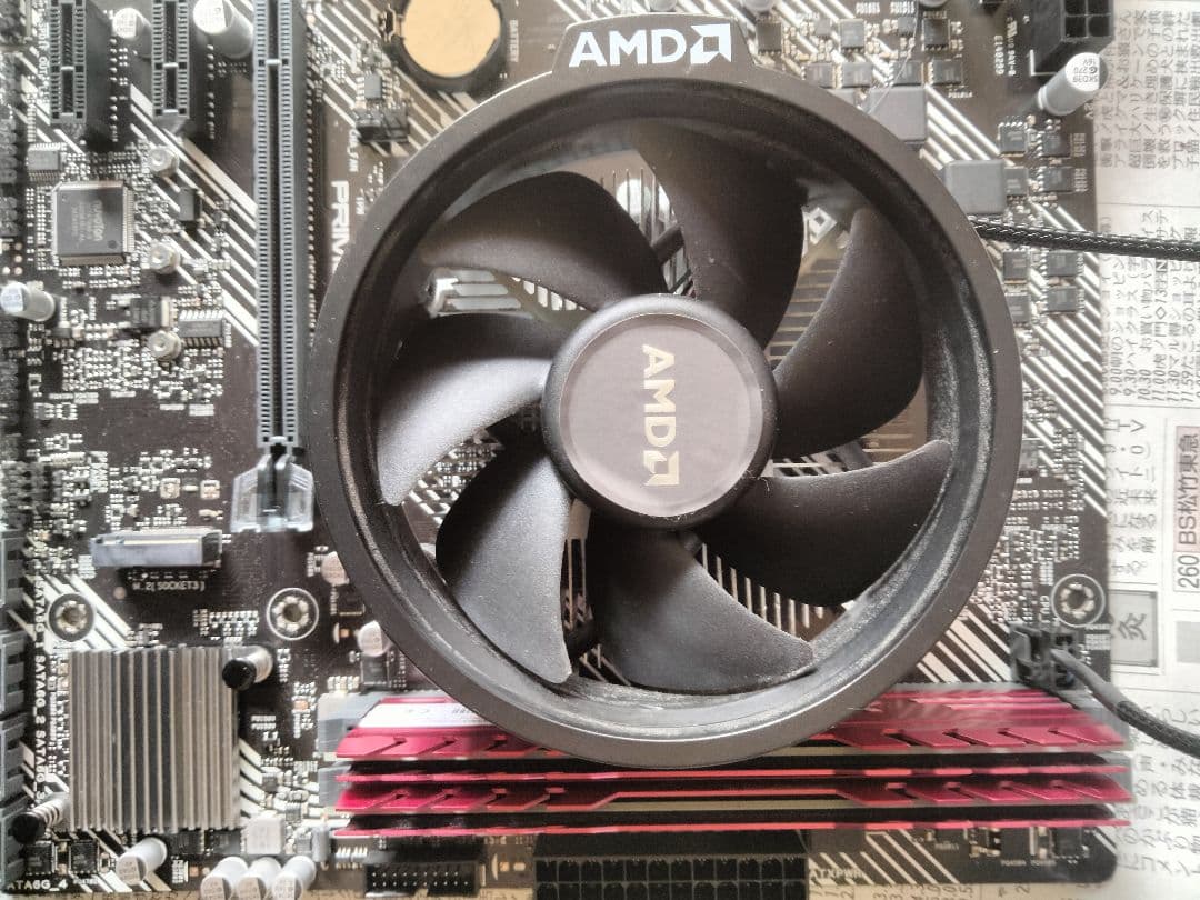 ASUS PRIME A520M-K ryzen 5350016GB の PC