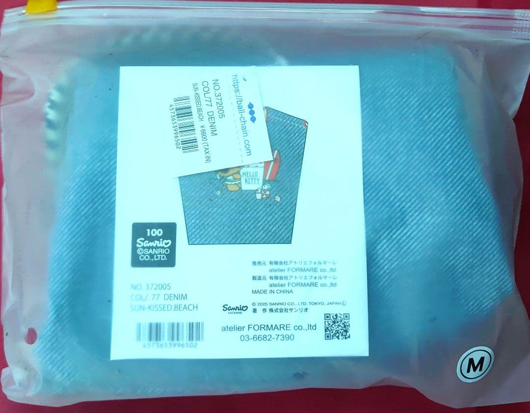 匿名配送☆新作 未開封 Ball&Chain 日焼けキティ BEACH デニムＭ