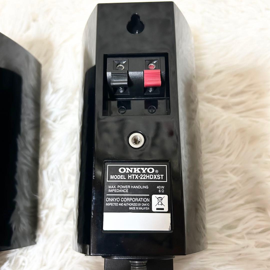 ONKYO オンキョー スピーカー ブラケット付き HTX-22HDXST 美品