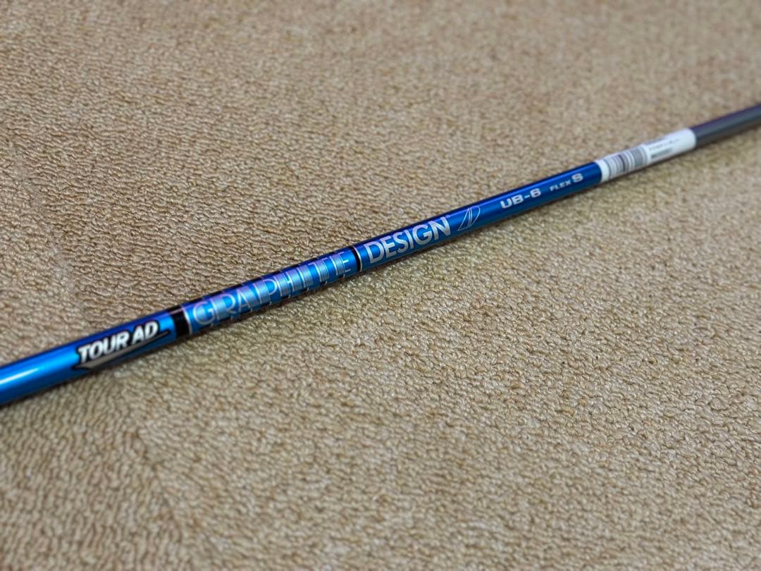 【未使用シャフト付き】テーラーメイド ステルス プラス ドライバー 9°