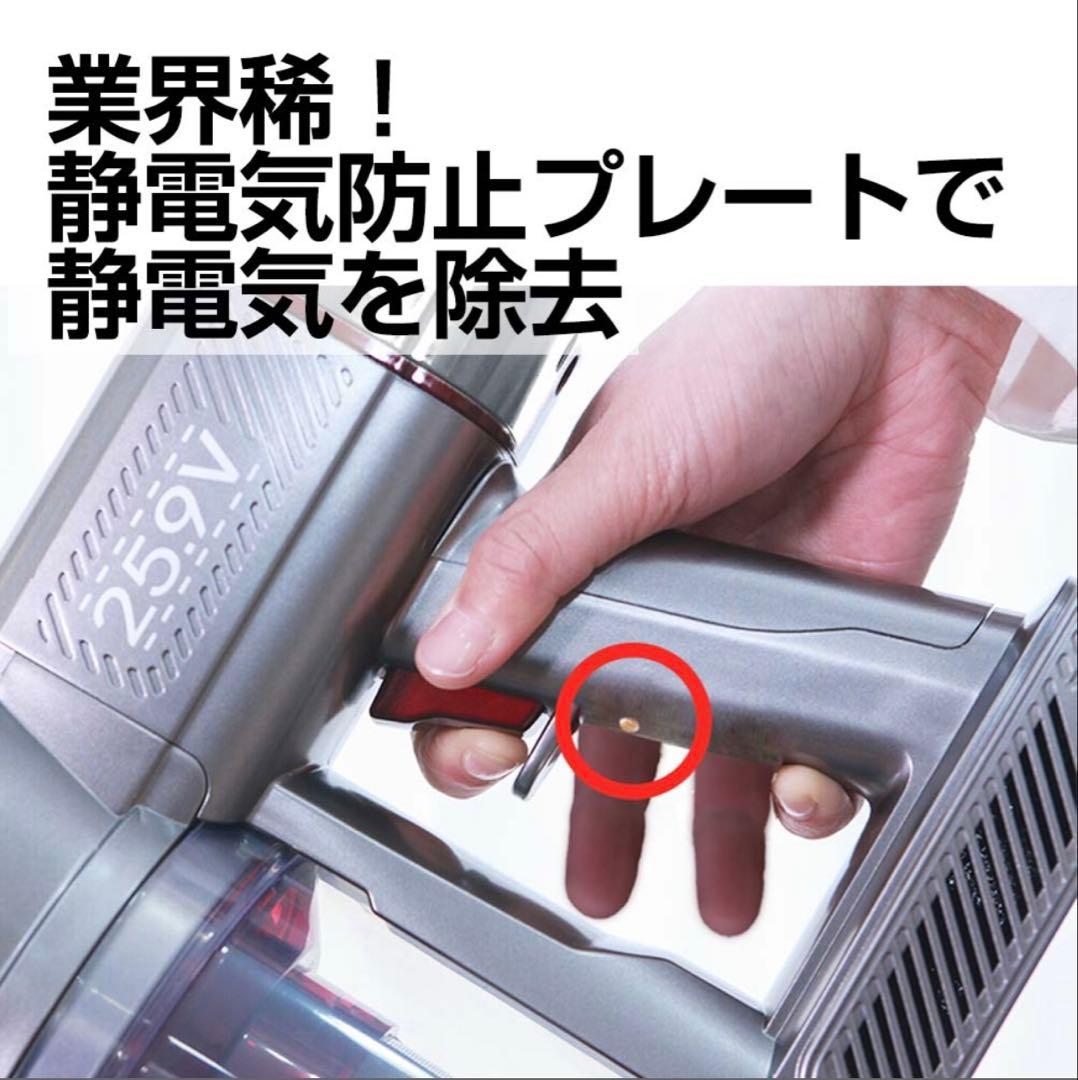 orag X80 Plus スティッククリーナー 本体