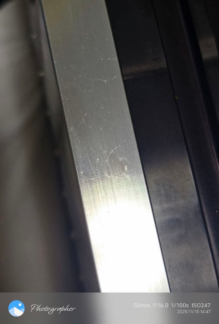 Jeff Rowland プリメインアンプ Concentra 定価110万