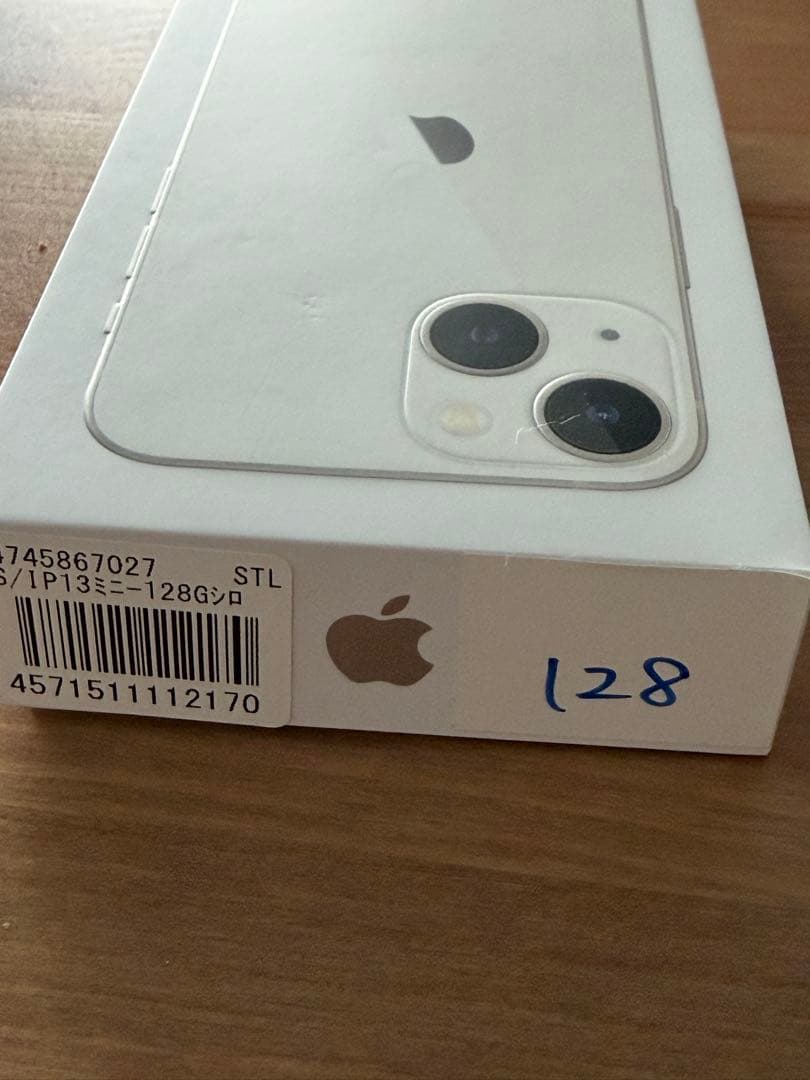 スマートフォン本体 iPhone 13 mini