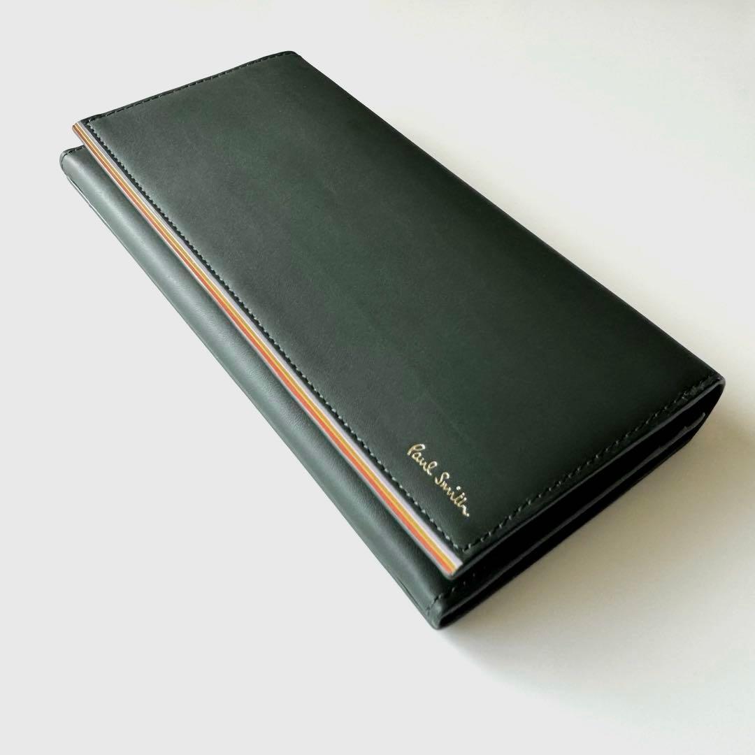 Paul Smith ポールスミス レザー長財布 レイヤーストライプ グリーン