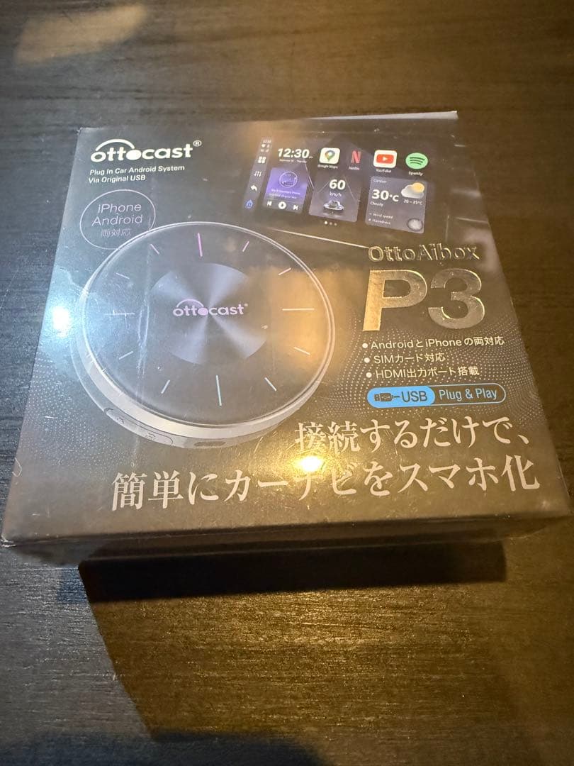 新品未開封　オットキャスト Ottocast P3 即日発送