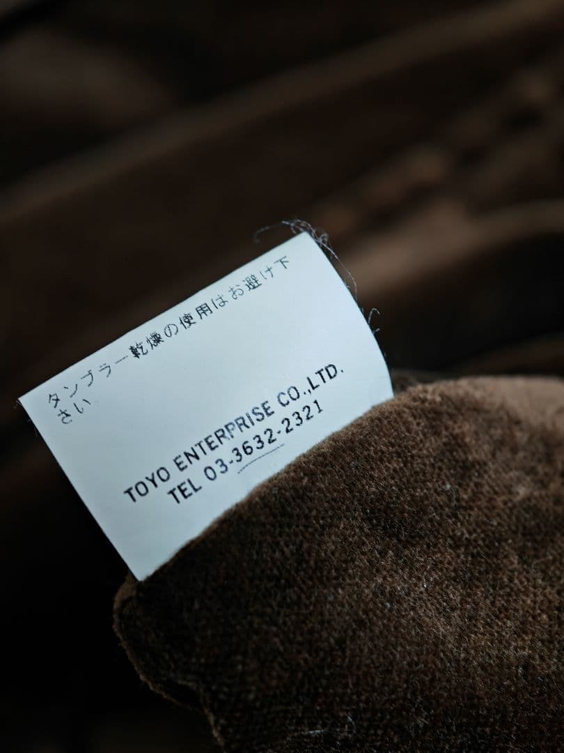 美品 テーラー東洋 ２面用 okinawa 別珍 スカジャン スカル サテン