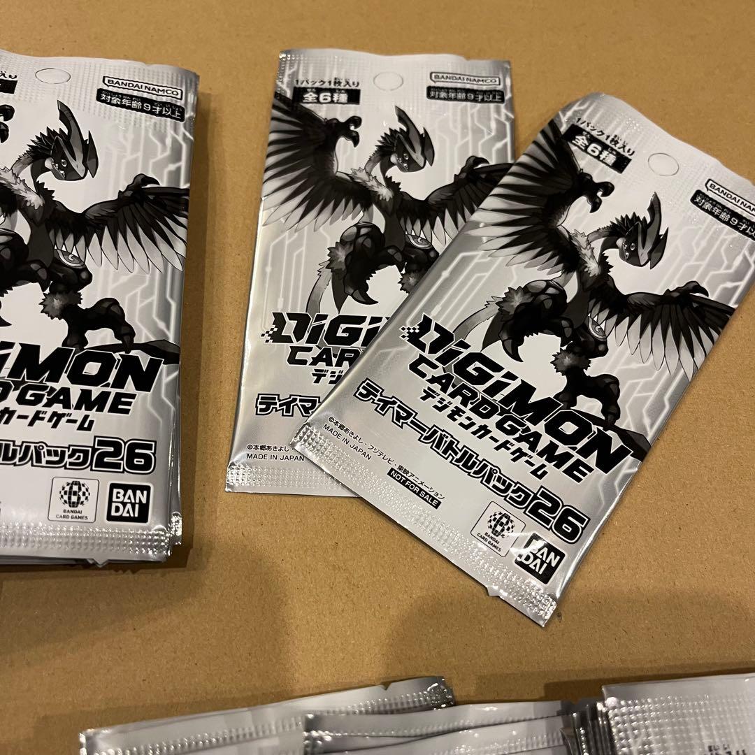 デジモンカードゲーム テイマーバトルパック26 プロモ 162パック