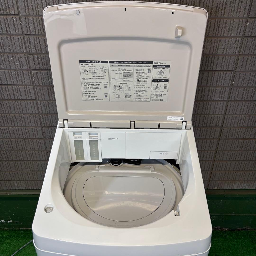 洗濯機 10kg 大容量 人気 Panasonic 21年製【地域限定配送無料】