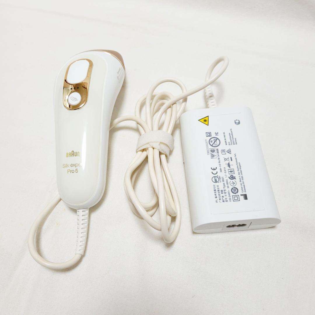 BRAUN 光美容器(脱毛器) シルクエキスパート Pro5 PL-5117