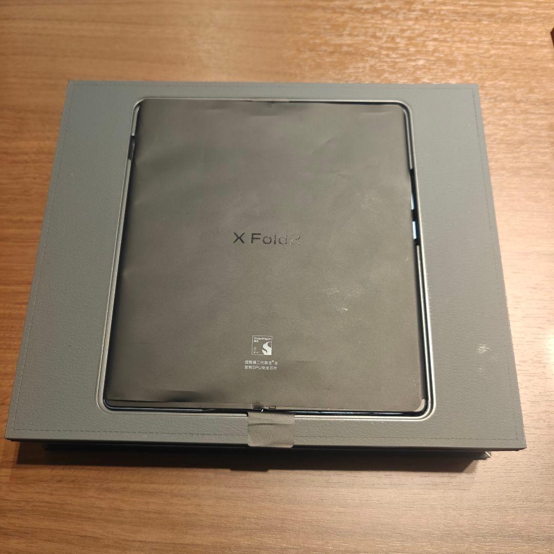 vivo X Fold2 256GB 12GB RAM 青 折りたたみスマホ