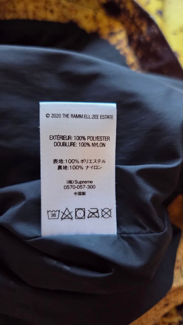 ジャケット・アウター SUPREME GORE-TEX Anorak JACKET