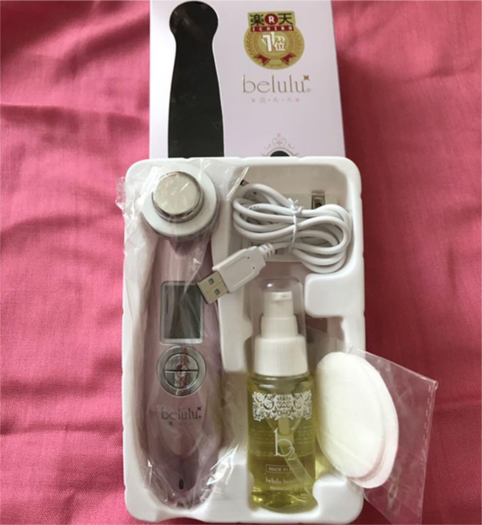 ☆美品☆ビルル クラッシィセット