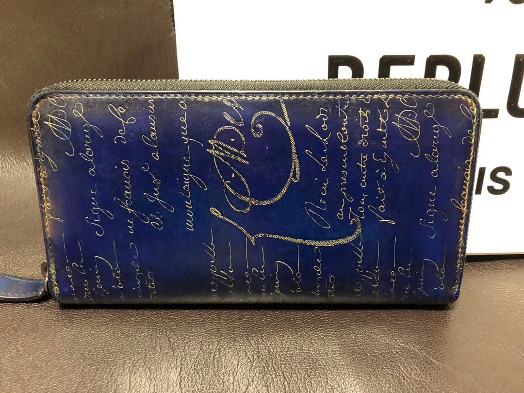 ☆美品☆ベルルッティ イタウバ　長財布　ダークブルー　　ゴールデンパティーヌ