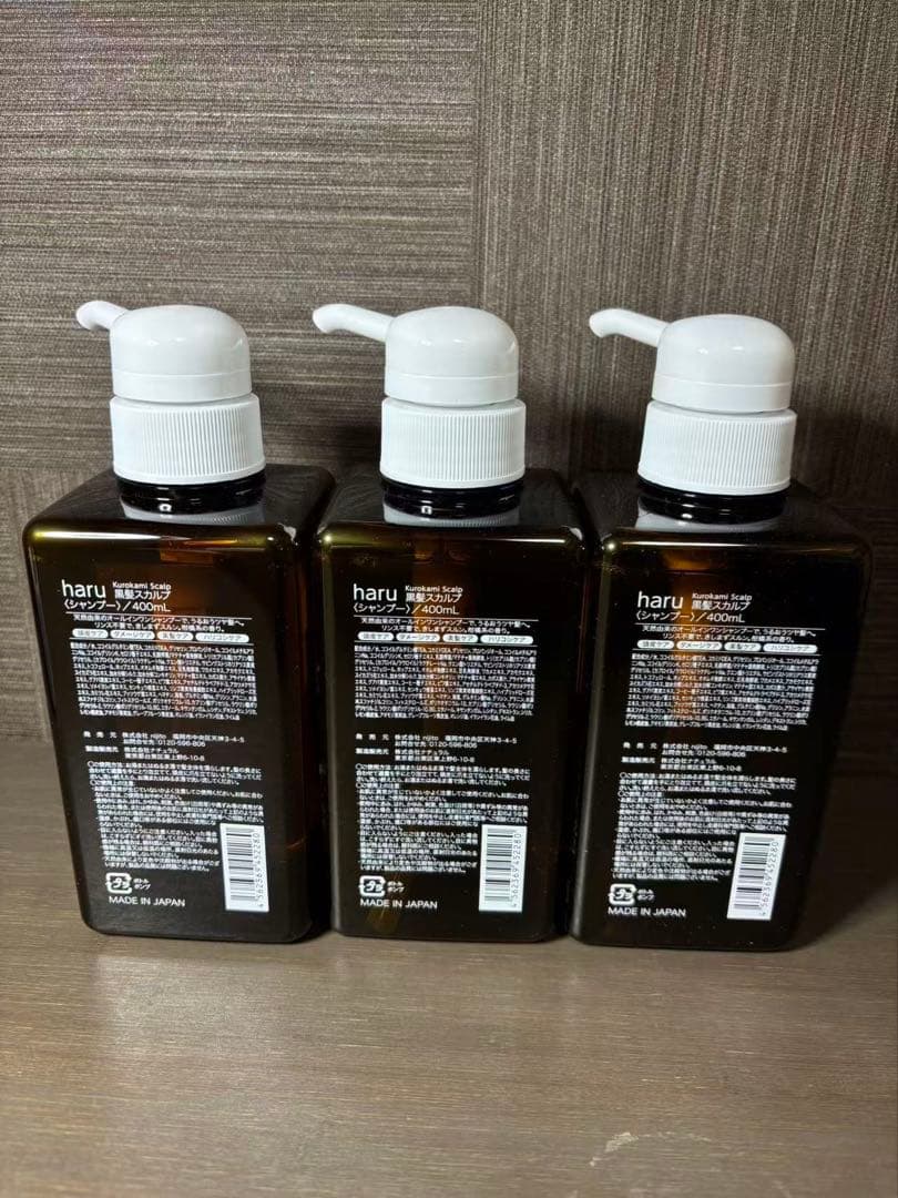 △新品　haru Kurokami Scalp シャンプー 400mL 3本