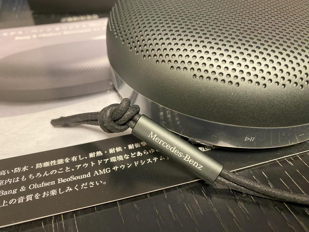✨新品✨A1 Bang & Olufsen ×メルセデス スピーカー B&O