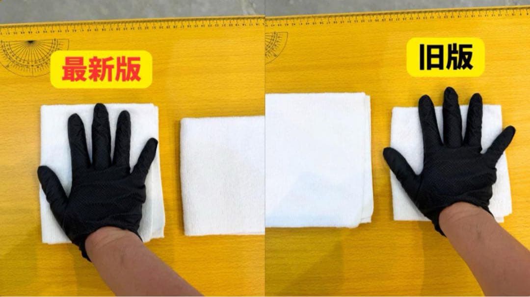 【osaru】中谷哲平タオル36枚入 & waxWASH CLOTH50枚