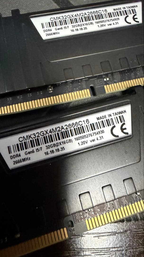 メモリー Vengeance DDR4 16GBx2 2666MHz CL16