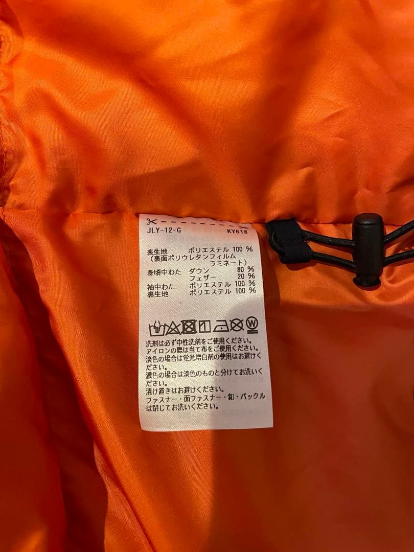 TaylorMade ナイロンジャケット ネイビー ゴルフ