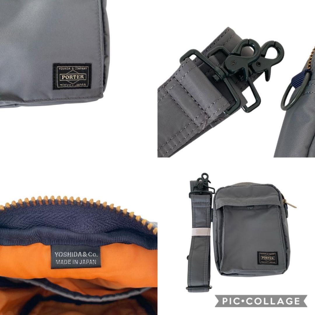 未使用級 ポーター タンカー PX バーティカル　ショルダーバッグ 　グレー系