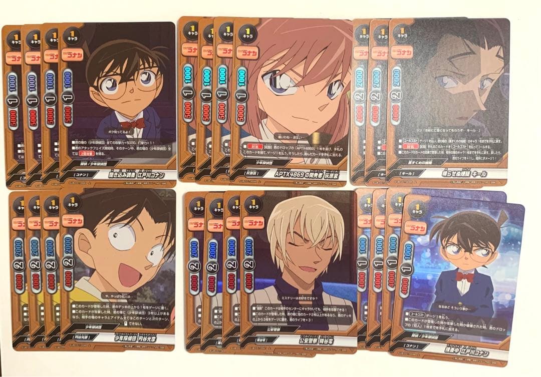 バディファイト 名探偵コナン　ホロまとめ売り　139枚