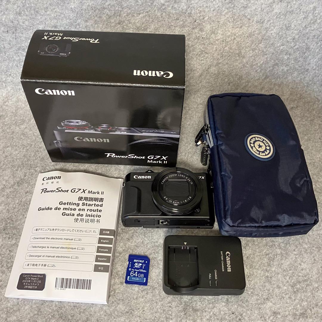 珠玉のCanonコンパクトデジタルカメラ PowerShot G7X MkⅡ
