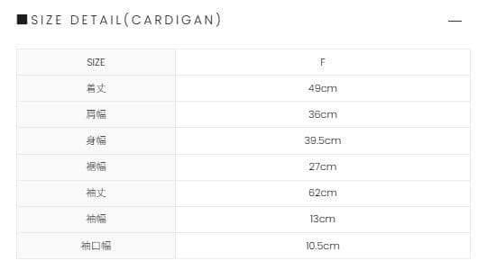 トップス Raelynn knit tops ANDMARY beige