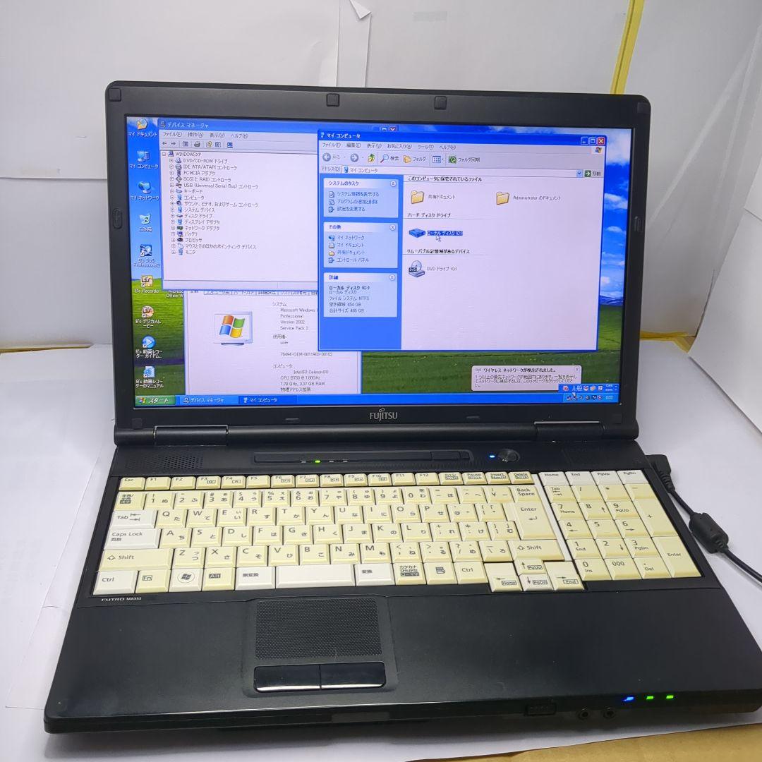富士通　FUTRO　MA552 windowsXPノートパソコン