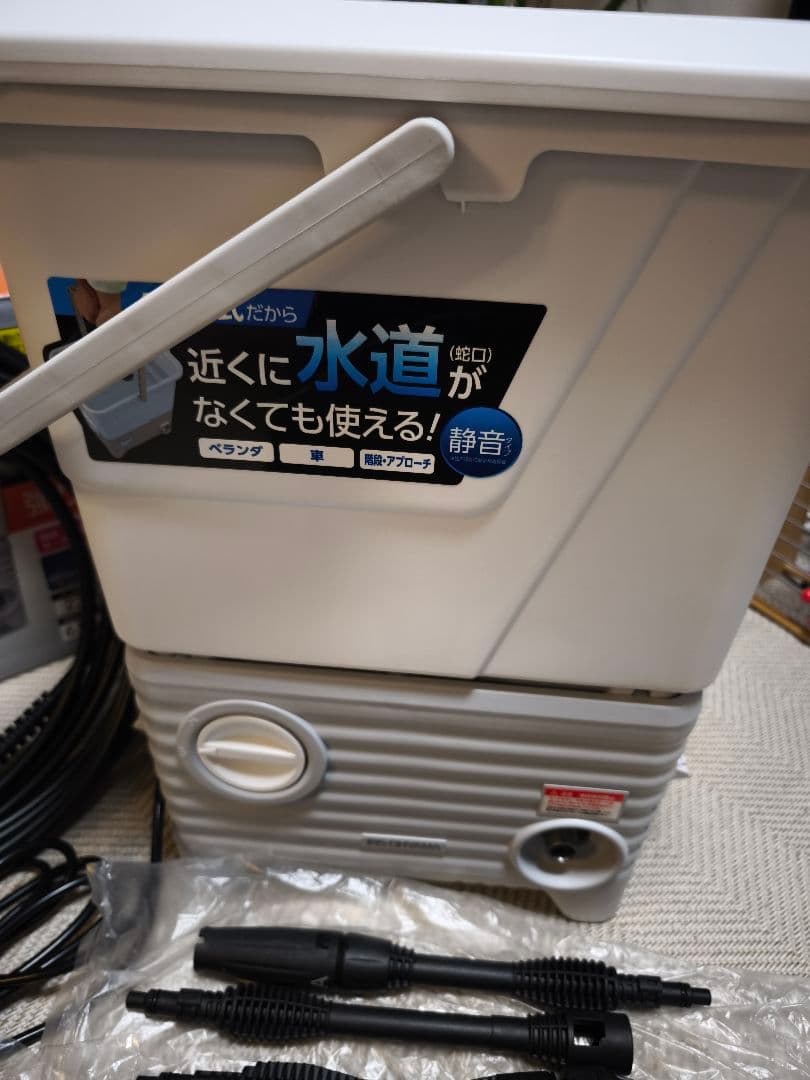 アイリスオーヤマ　タンク式高圧洗浄機 静音タイプSBT-512N