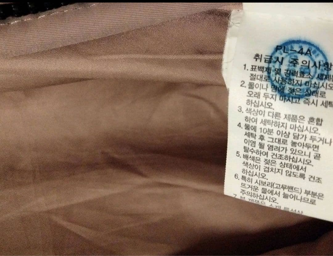 ★ ノースフェイス　ドライベント　スキーウェア　オールインワン　ベージュ