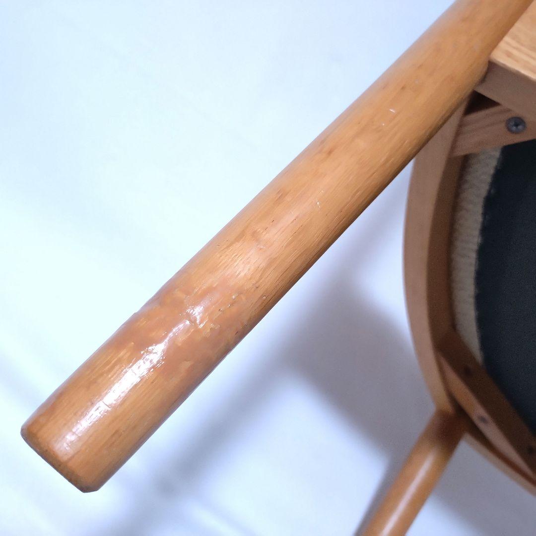 傑作　秋岡芳夫　あぐらのかける男の椅子　低座椅子　送料無料　チェア　モノ・モノ