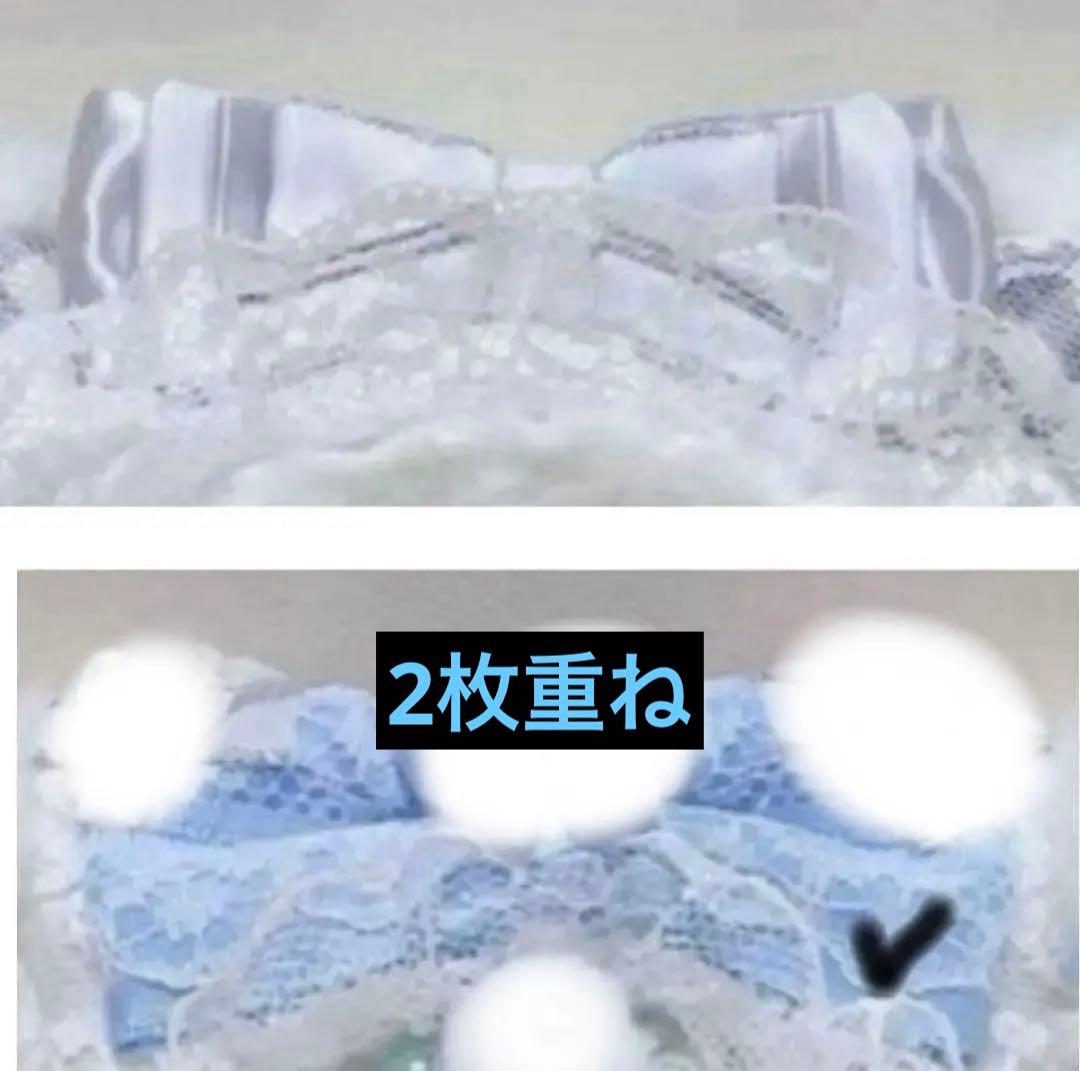 おちゅ 発送方法プロフにて！ページ