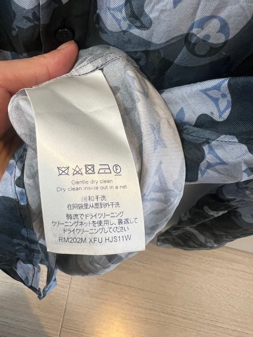 LOUIS VUITTON カモフラージュ柄長袖シャツ